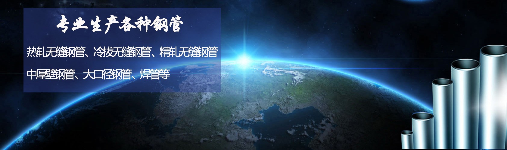 幻灯二